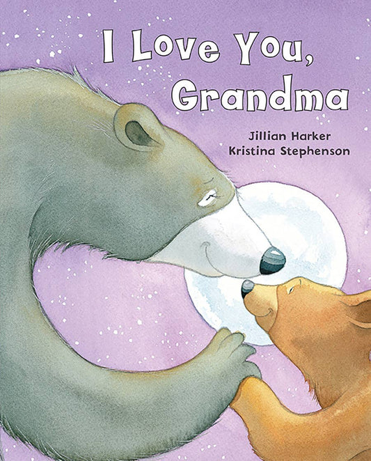 Cottage Door Press - I Love You, Grandma Classic Picture Book